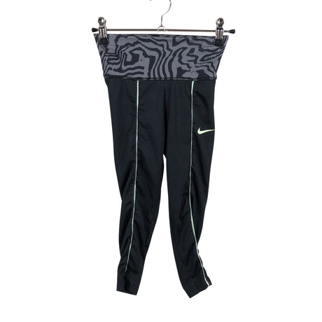 Unisex Nike - Spordiretuusid, suurus 104 - 110 - Must ()