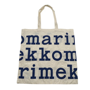 Unisex Marimekko - Kandekott, suurus Maxi - Beige (1)
