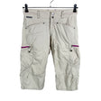 Unisex Peak Performance - Mittevenivad poolpikad püksid, suurus 36 - Beige ()