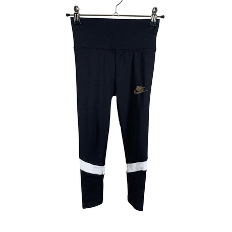 Unisex Nike - Spordiretuusid, suurus 110 - 116 - Must ()