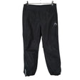 Unisex McKinley - Kevad-/sügispüksid, suurus 146 - 152 - Must ()