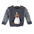 Unisex Next - Kampsun, suurus 80 - 86 - Sinine ()