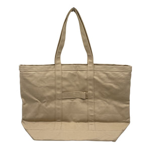 Unisex Marimekko - Reisikott, suurus Maxi - Beige (2)