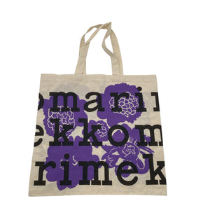 Unisex Marimekko - Kandekott, suurus Maxi - Beige (1)