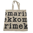 Unisex Marimekko - Kandekott, suurus Maxi - Beige ()