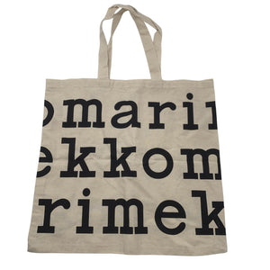 Unisex Marimekko - Kandekott, suurus Maxi - Beige (1)