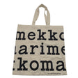 Unisex Marimekko - Kandekott, suurus Maxi - Beige ()
