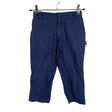 Unisex Brio - Mittevenivad püksid, suurus 92 - 98 - Sinine ()