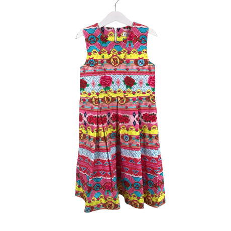 Unisex Emma and Theo - Kangasmekko, koko 122 - 128 -  ()