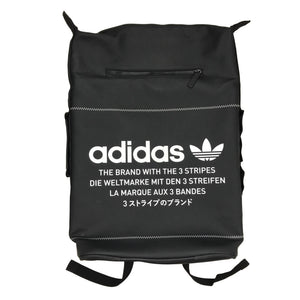 Unisex Adidas - Seljakott, suurus Maxi -  (1)