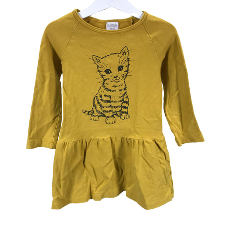 Unisex Dadamora - Collegemekko, suurus 98–104 -  ()