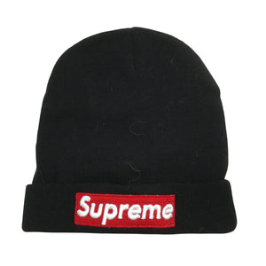 Unisex Supreme - Ohut müts, suurus 52 - 54 cm -  (1)
