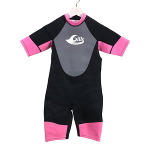 Unisex Gill - Kalipso, suurus 146 - 152 -  (1)