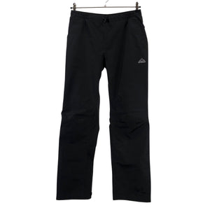 Unisex McKinley - Kuoripüksid, suurus 40 -  (1)