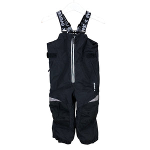 Unisex Everest - Talvepüksid, suurus 86 - 92 -  (1)