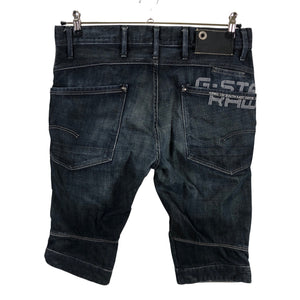 Unisex G-star - Farkkushortsit, koko L -  (2)