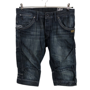 Unisex G-star - Farkkushortsit, koko L -  (1)
