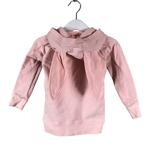 Unisex Metsola - Huppari, koko 86 - 92 -  (2)