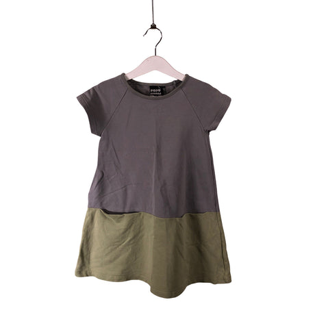 Unisex Papu - Collegemekko, koko 110 - 116 -  ()