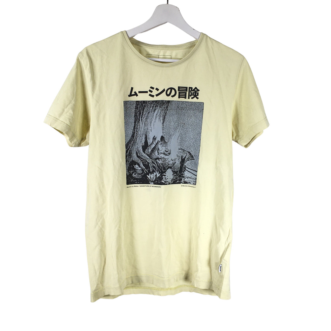 Unisex Makia - T-paita, koko S -  (1)