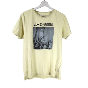 Unisex Makia - T-paita, koko S -  (1)