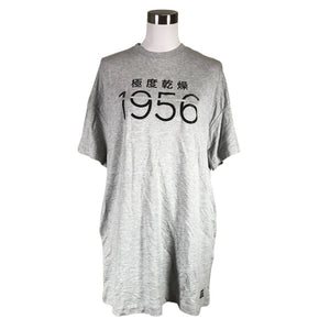 Unisex Superdry - Collegetunika, koko 38 -  (1)