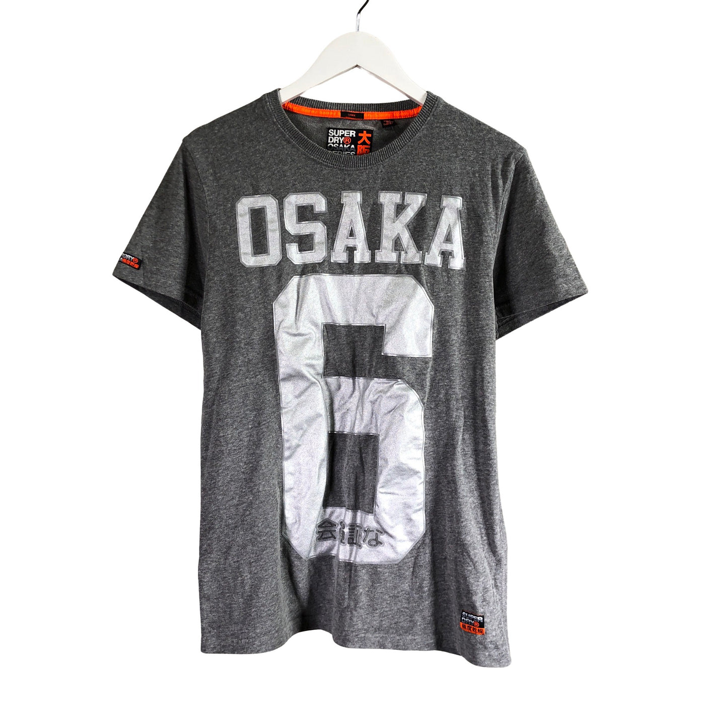 Unisex Superdry - T-paita, koko L -  (1)