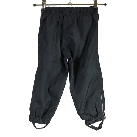 Unisex Remu - Ulkoiluhousut, koko 80 - 86 -  (2)