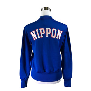 Verryttelytakki, koko 40