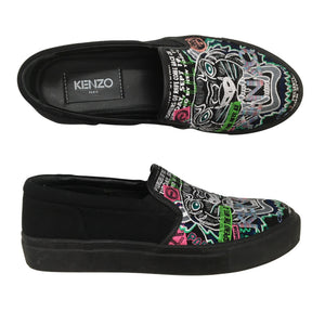 Unisex Kenzo - Tennarit, koko 39 -  (1)