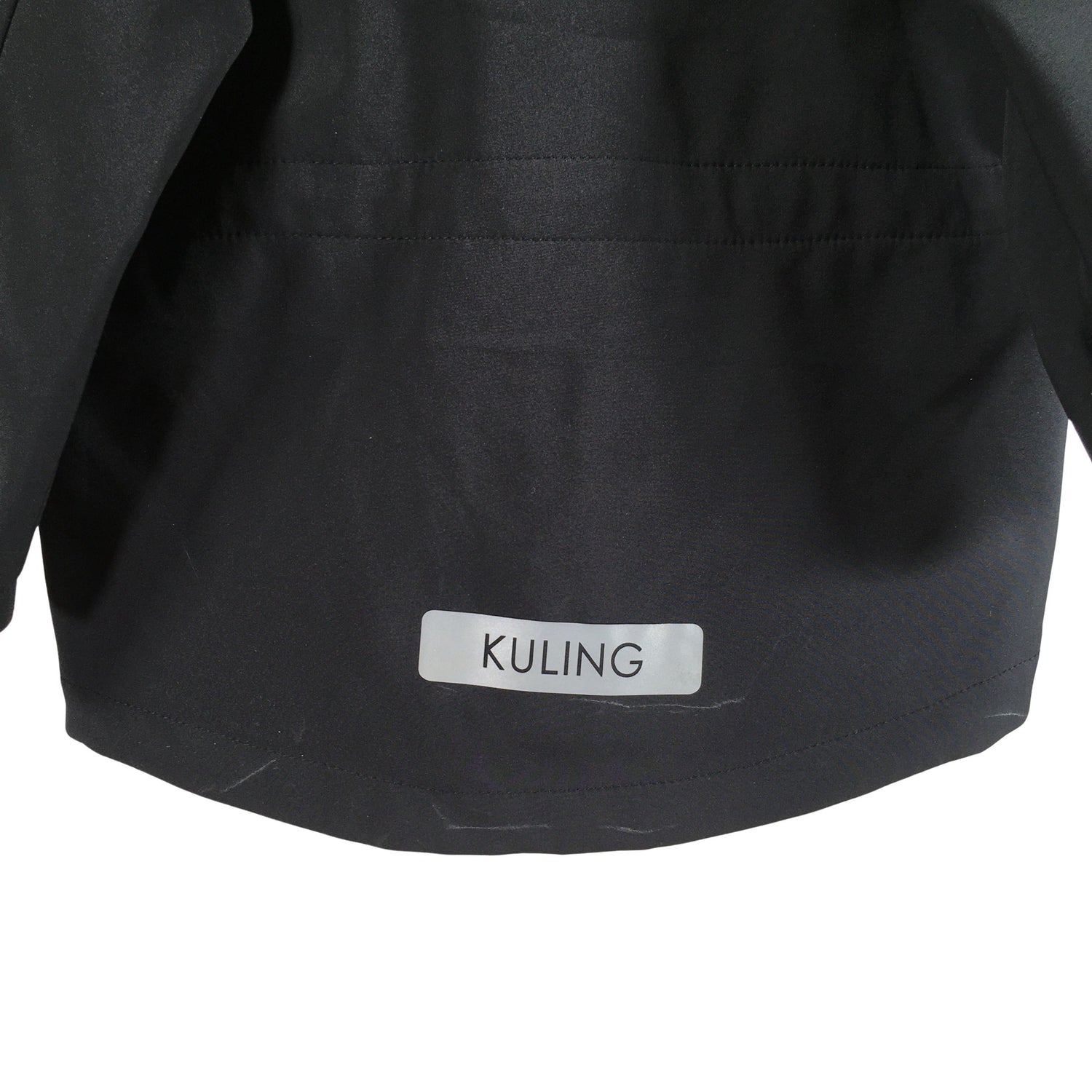  Välikausitakki  Softshell-takki, koko 110 - 116  Kuling 