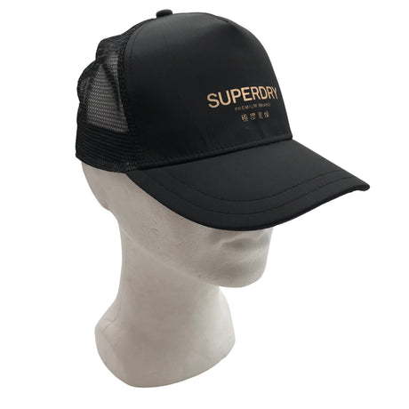Unisex Superdry - Lippalakki, koko 52 - 54 cm -  ()