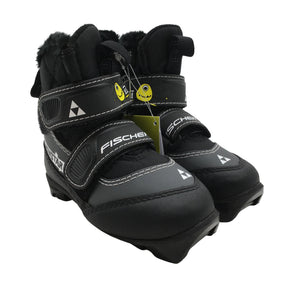 Hiihtomonot, koko 26