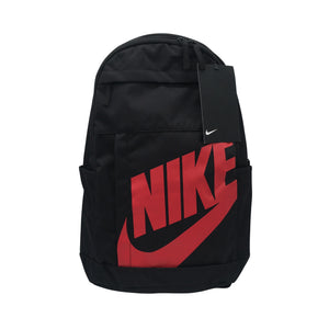 Unisex Nike - Reppu, koko Maxi -  (1)