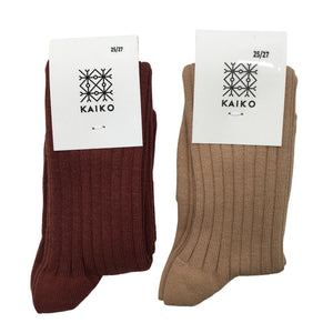 Unisex Kaiko - Sukat, koko 26 -  (1)