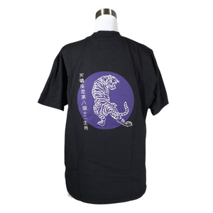 Unisex Viervier - T-paita, koko 36 -  (2)