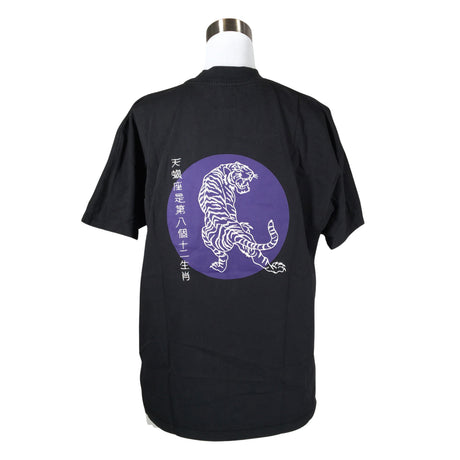 Unisex Viervier - T-paita, koko 36 -  (2)