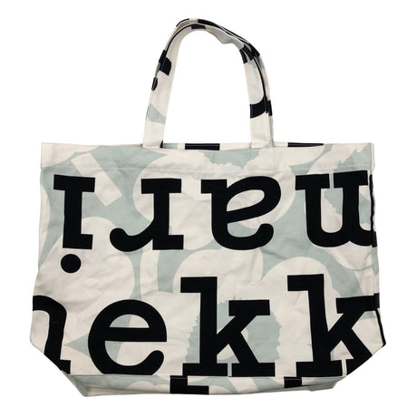 Unisex Marimekko - Ostoskassi, koko Maxi -  ()