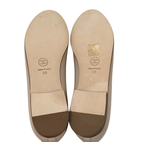 Unisex Chanel - Ballerinat, koko 38 -  (2)