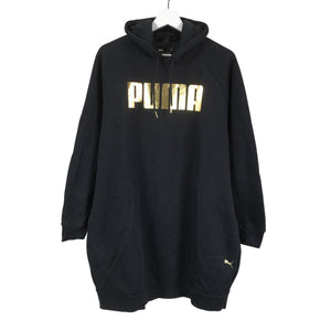 Unisex Puma - Collegemekko, koko 42 -  (1)