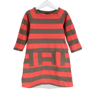 Unisex Marimekko - Collegemekko, koko 116 - 122 -  (1)