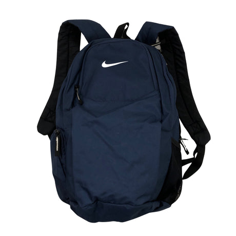 Unisex Nike - Reppu, koko Maxi -  ()