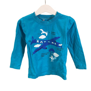 Unisex Outi Kiiala - Trikoopaita, koko 92 - 98 -  (1)