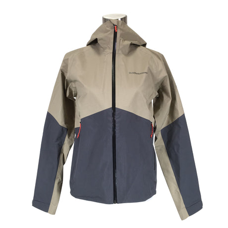 Unisex Peak Performance - Kuoritakki, koko S -  ()